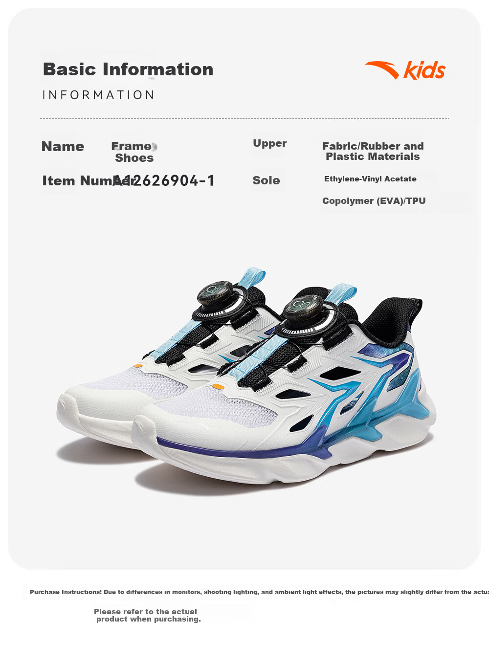 Anta Kids Boys Sandals 2026 Summer Mesh Breathable Knob Beach Shoes Arch Support Frame A12626904 14